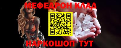 герыч Лесосибирск