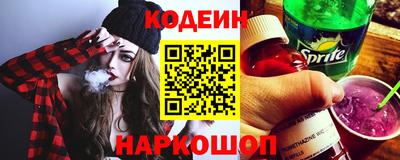 кокаин колумбия Ликино-Дулёво