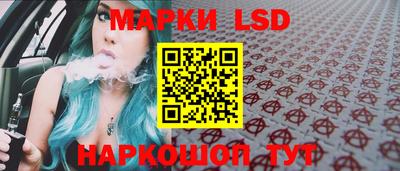 герыч Лесосибирск
