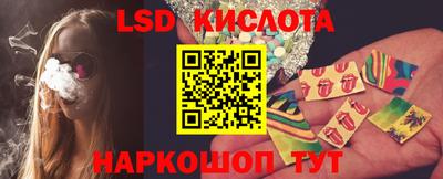 кокаин колумбия Ликино-Дулёво