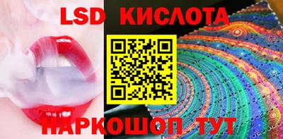 кокаин колумбия Ликино-Дулёво