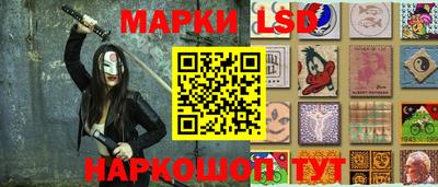 кокаин колумбия Ликино-Дулёво