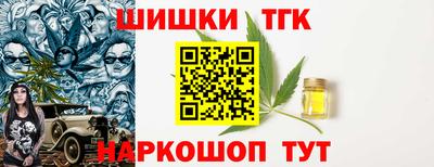 герыч Лесосибирск
