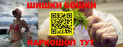 кокаин колумбия Ликино-Дулёво