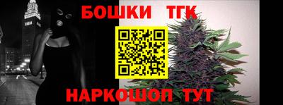 герыч Лесосибирск