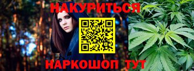 кокаин колумбия Ликино-Дулёво