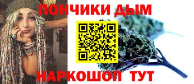 герыч Лесосибирск