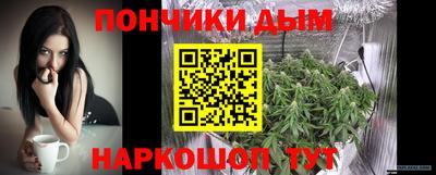 герыч Лесосибирск