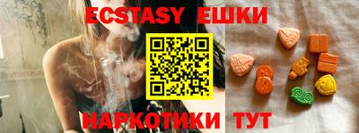 спиды Ливны