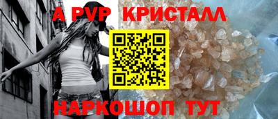 кокаин колумбия Ликино-Дулёво