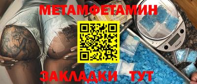 кокаин колумбия Ликино-Дулёво