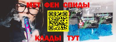 герыч Лесосибирск