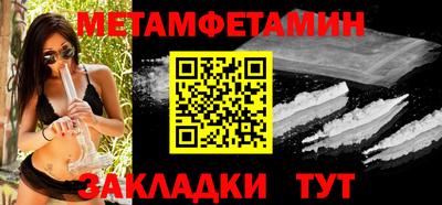 кокаин колумбия Ликино-Дулёво