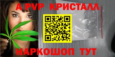 кокаин колумбия Ликино-Дулёво