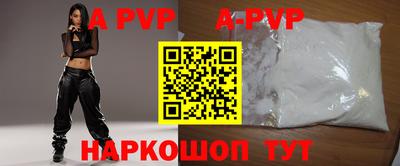 кокаин колумбия Ликино-Дулёво